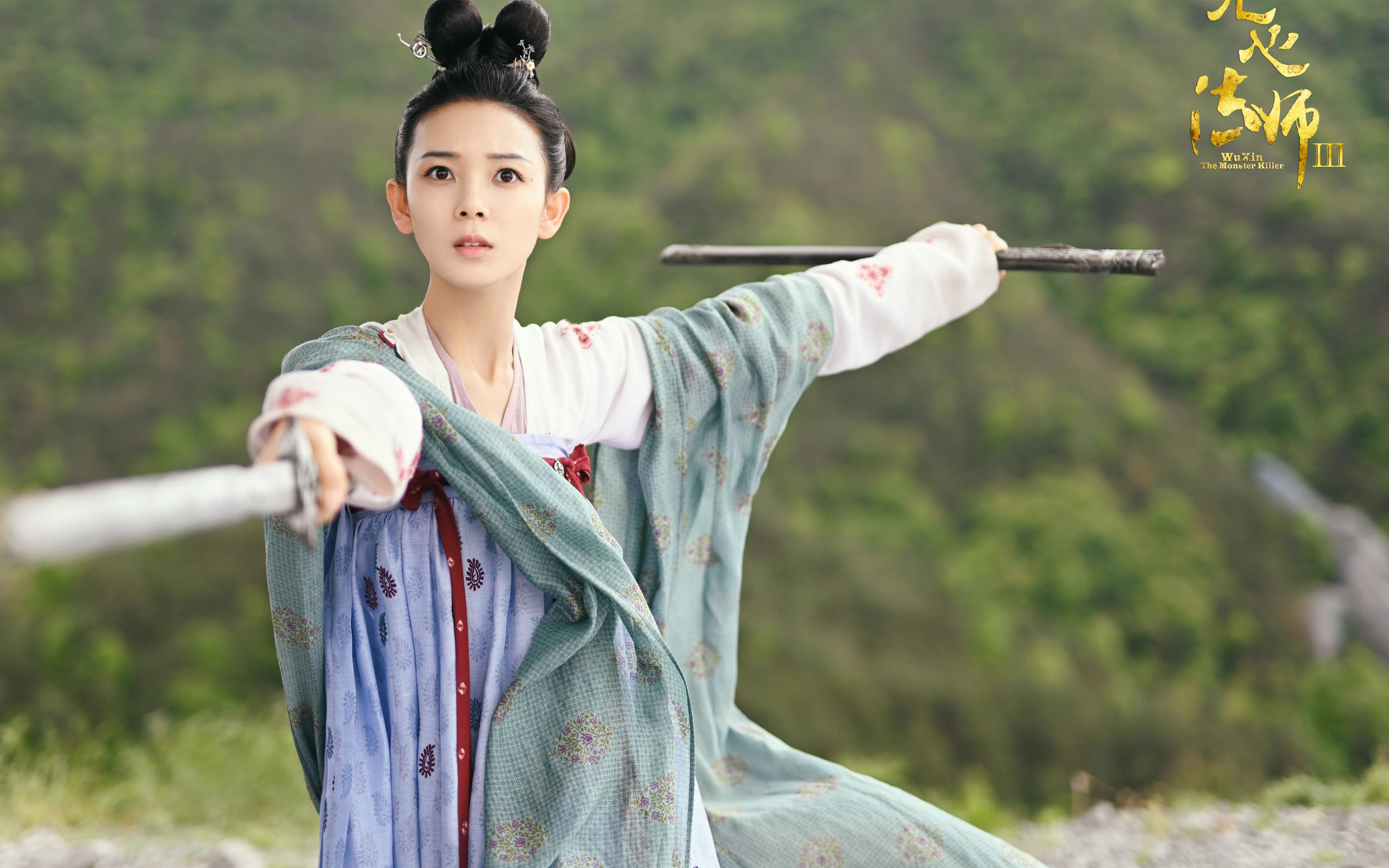 爱游戏体育app-2016年总决赛第七场:勇士在最后几秒通过“水花兄弟”库里和汤普森的三分完成逆转,以赛季最精彩的逆转之一结束,勇夺总冠军。