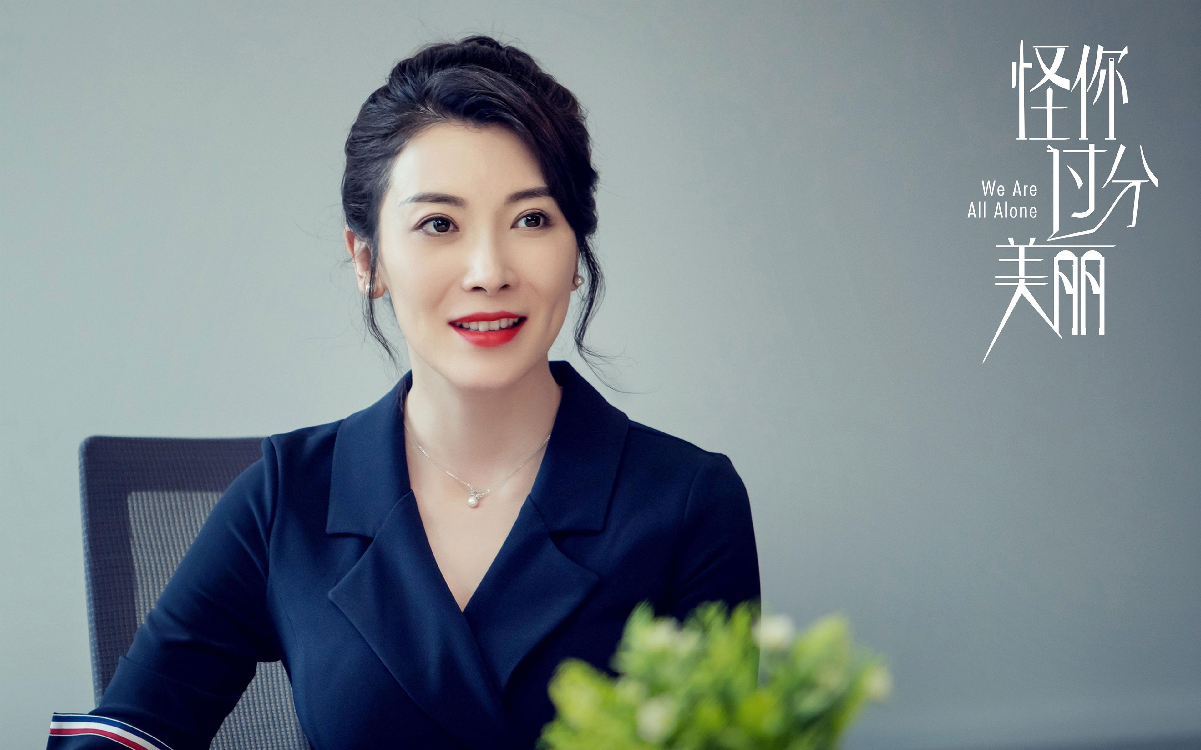 -_冠军的心路历程:从练习场到领奖台的故事_,冠军的心百度百科