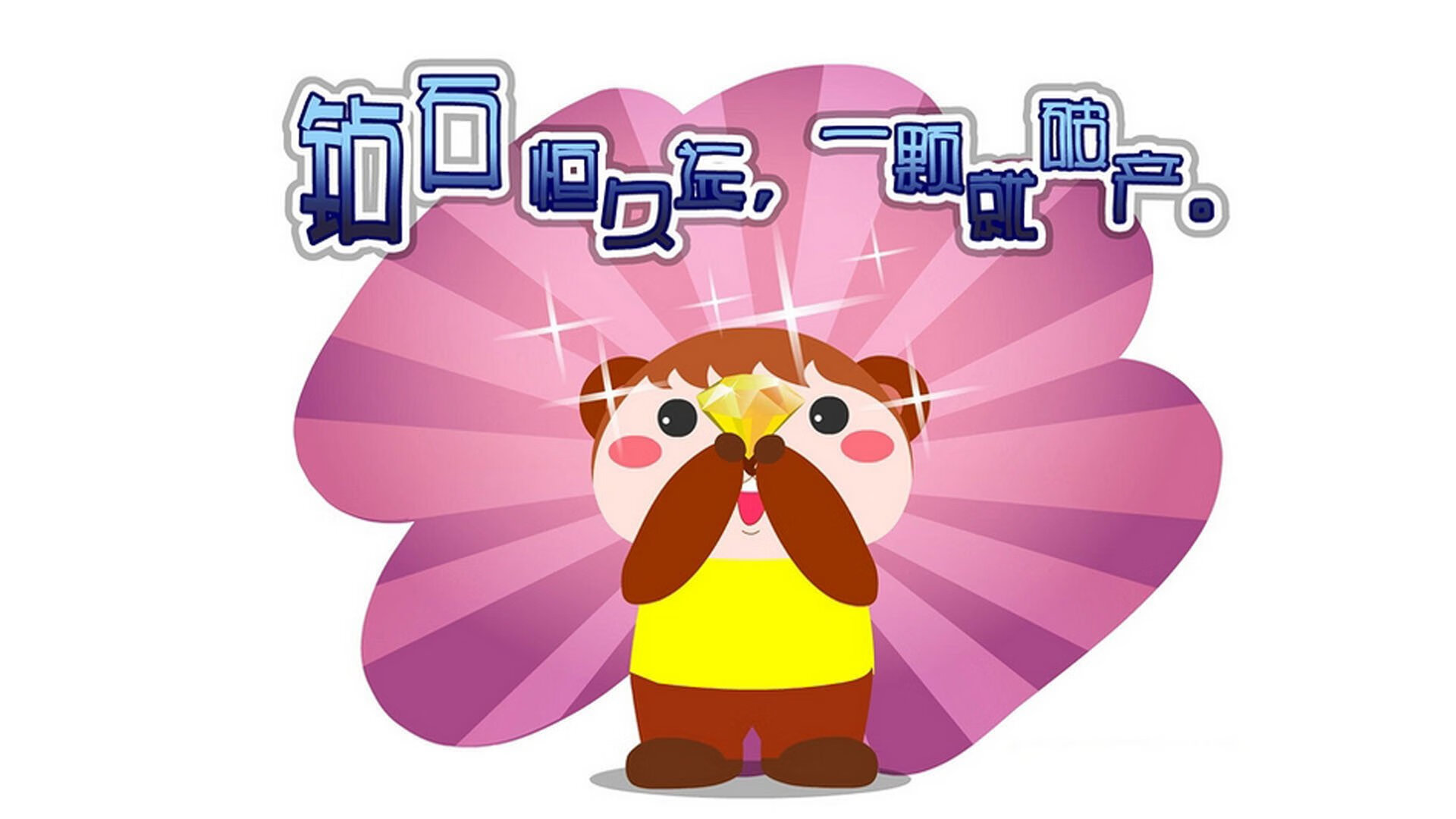 -《《绝地求生》优化地图“沙漠迷城”,战术变化再升级》,绝地求生沙漠地图几乘几