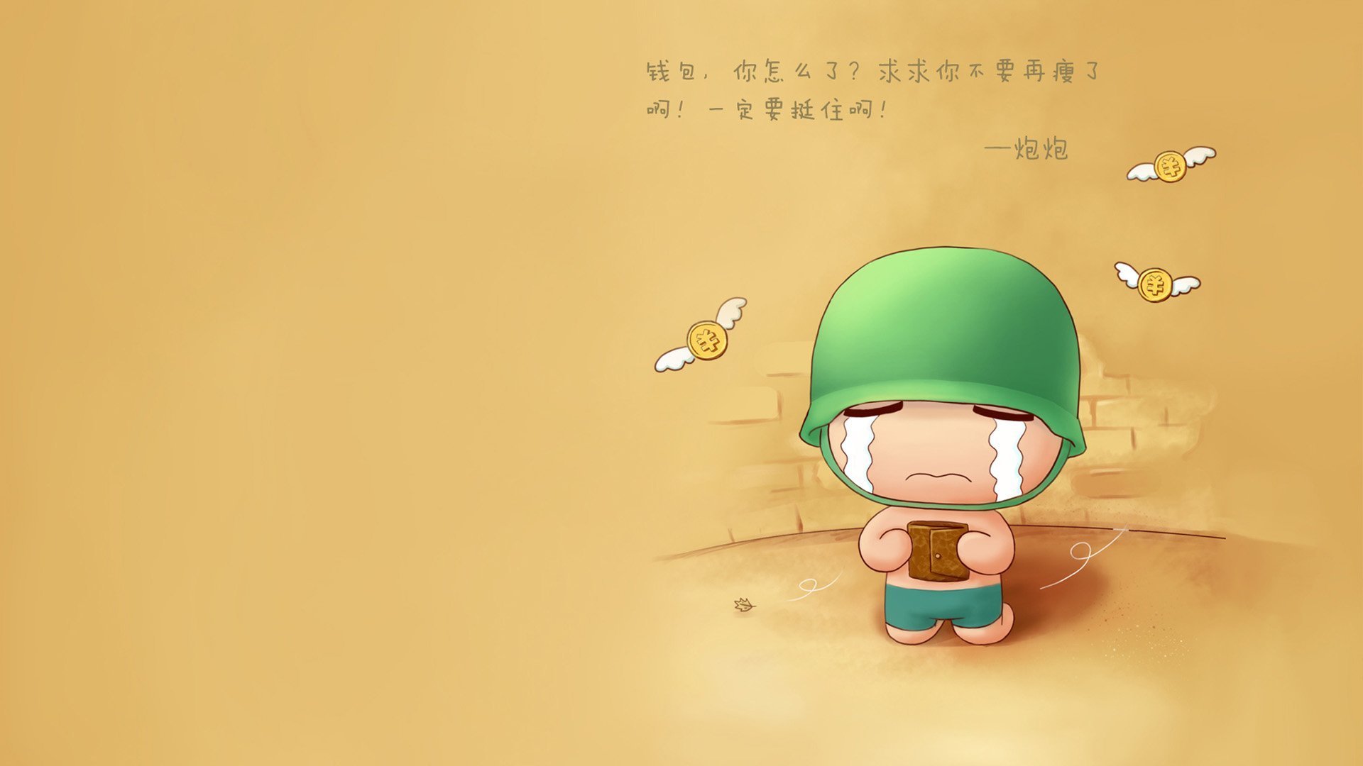 爱游戏体育官方网站-【比赛策略】如何面对强敌制定应战方案，面对强敌,我该如何打赢