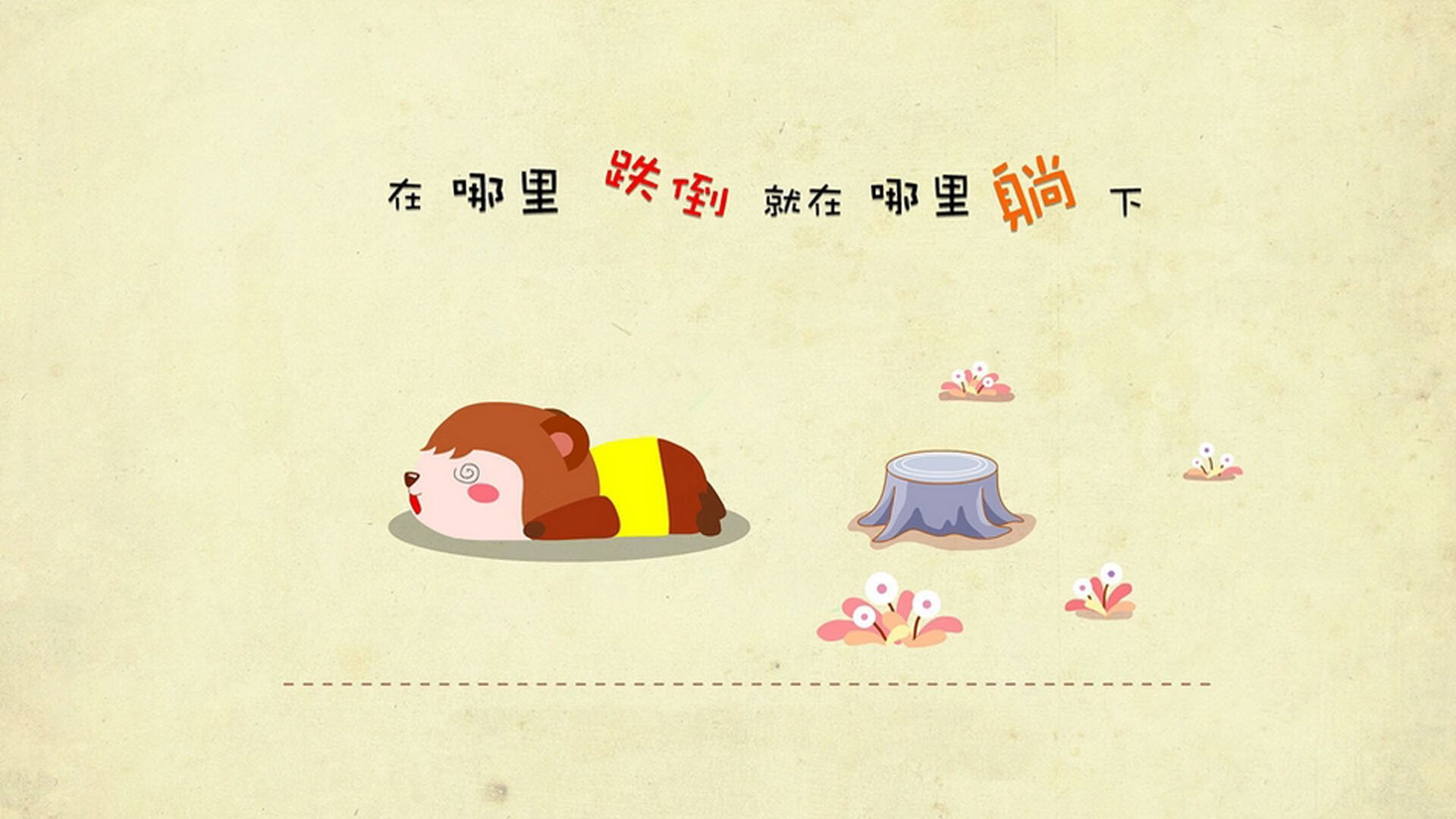 爱游戏综合娱乐-大型亲子运动会，家庭合作共创佳绩，亲子运动会大型活动方案