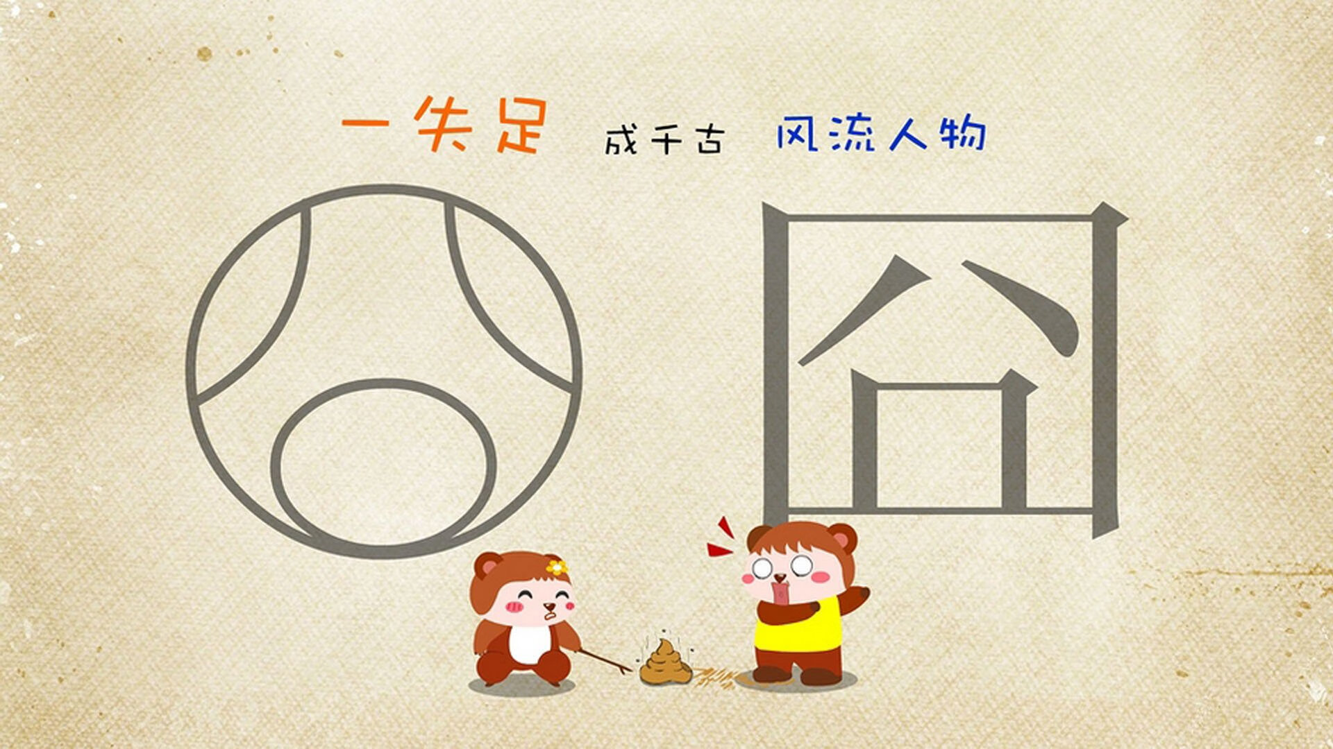 AYX GAMING-山地越野摩托赛，荒野中的速度与驭风者，山地越野摩托车项目介绍