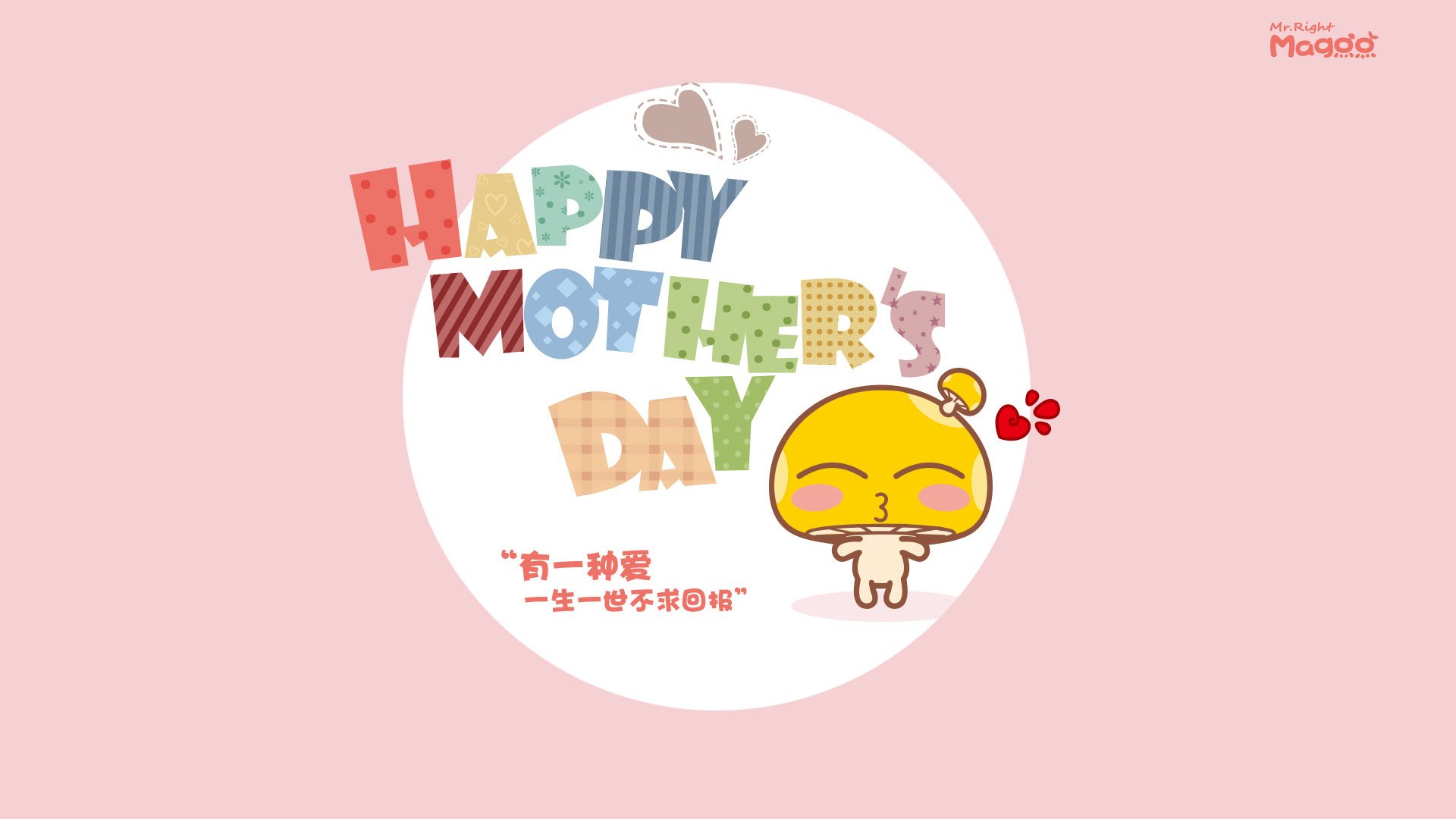 AYX体育-室外篝火运动会,趣味运动与文化互动结合,户外篝火晚会主持词开场白