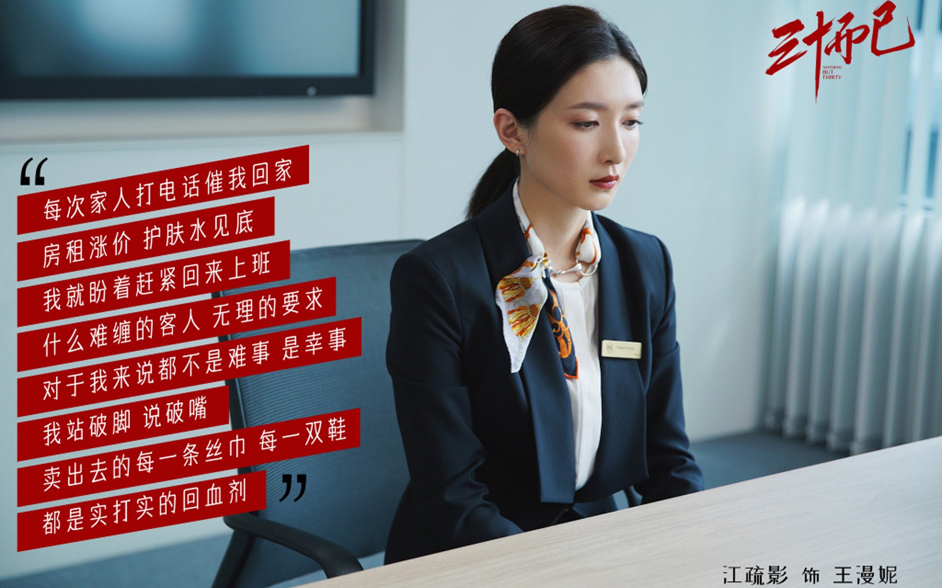 爱游戏体育app-未来“欧洲霸主”：新兴豪门的崛起路径，生机勃勃的新欧洲正在崛起