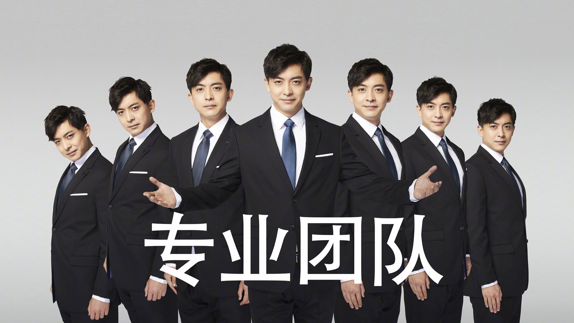 爱游戏登录入口-爵士球队防守端协同作战效果佳，爵士队控卫