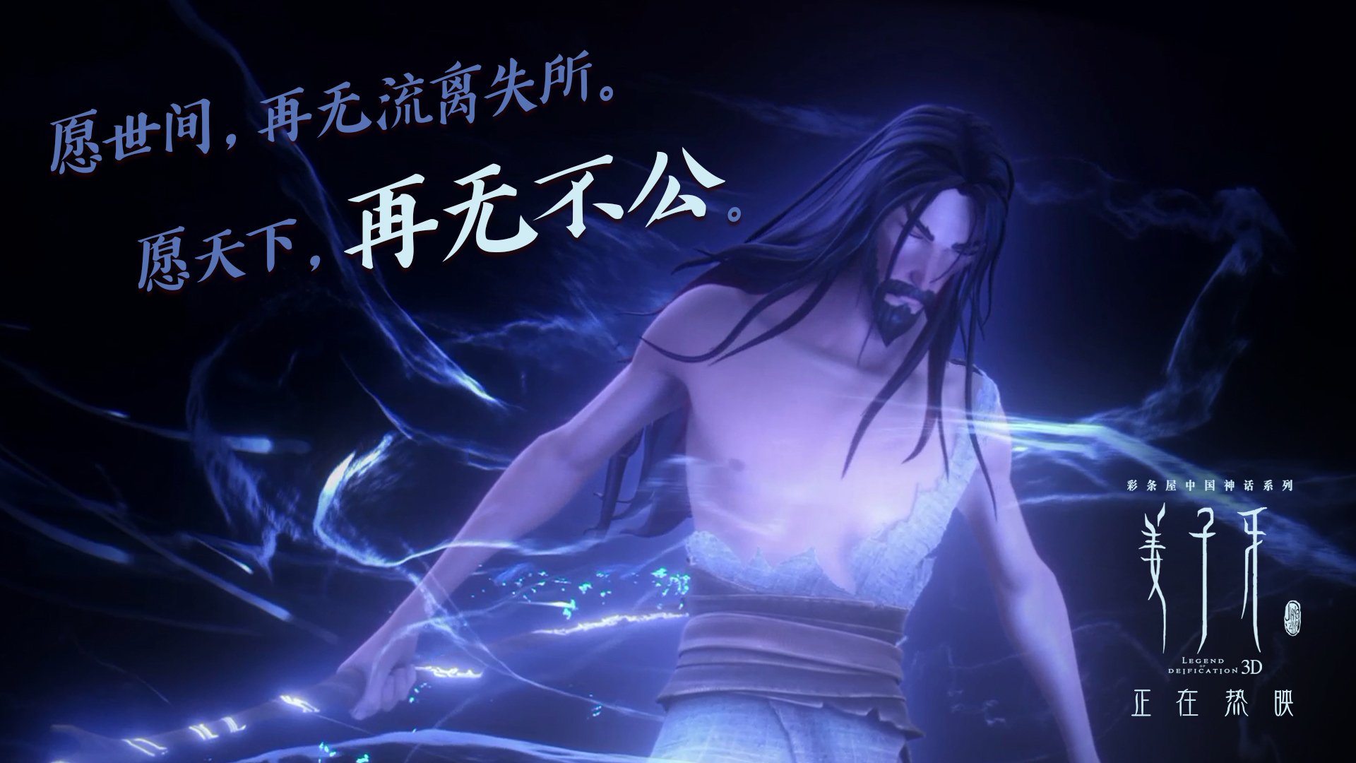 爱游戏 电竞-英格兰媒体盛赞奥运队：这才是英式风采，英格兰奥运代表团