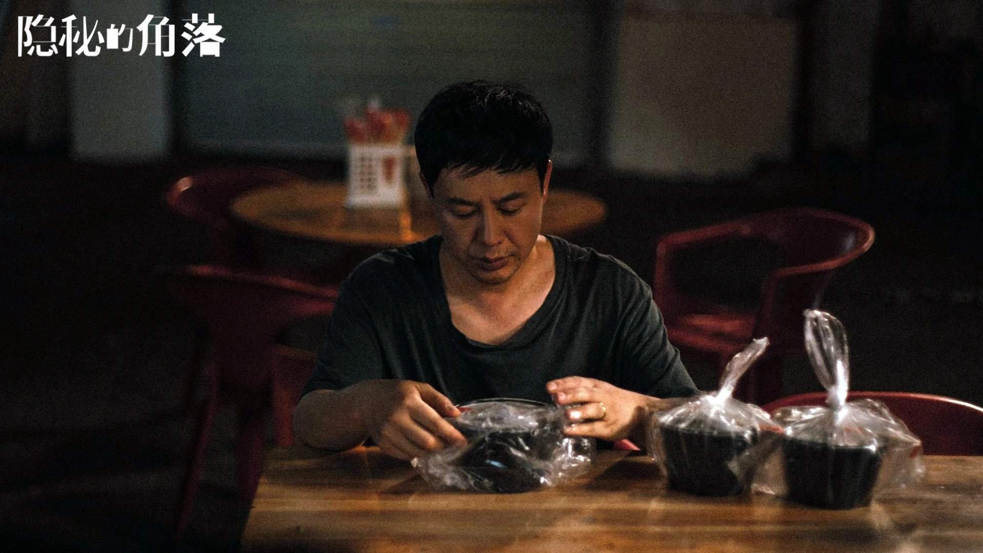 爱游戏体育app-弗赖堡趁虚而入,淘汰了德国足协杯赛的对手,弗赖堡对拜仁慕尼黑