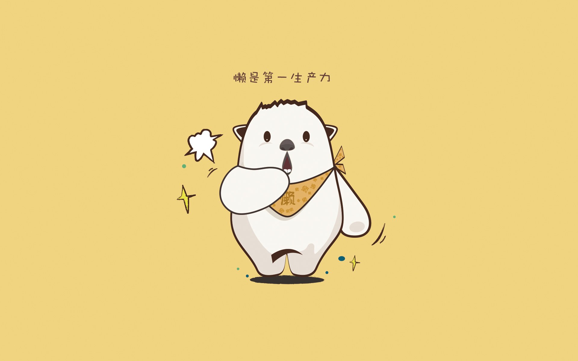 爱游戏体育(AYX)官方APP下载-俱乐部转型:传统豪门的新时代战略,俱乐部发展